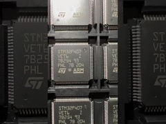 QFY ic은 전자 부품을 자릅니다